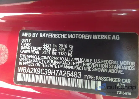 2017 BMW 230I from USA, damaged, VIN WBA2K9C39H7A26483